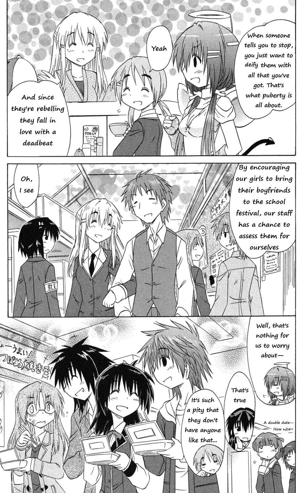 Chapter 43 - Page 5