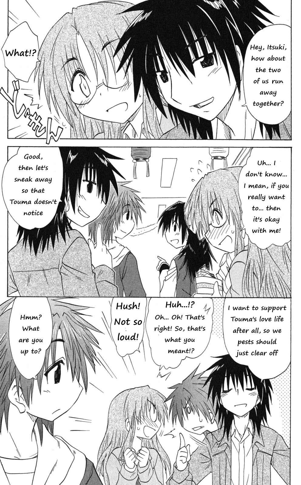 Chapter 43 - Page 7