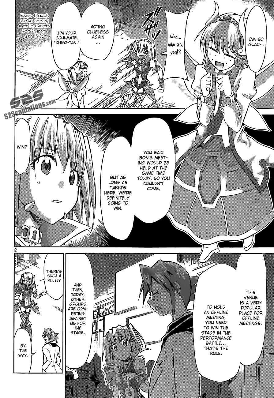 Chapter 59 - Page 2