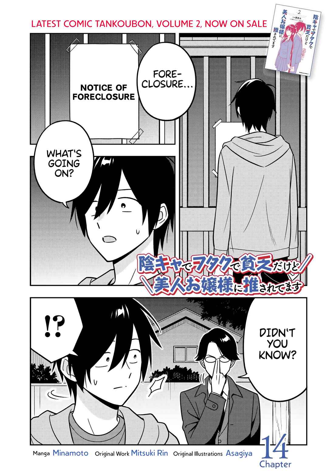 Chapter 14 - Page 2
