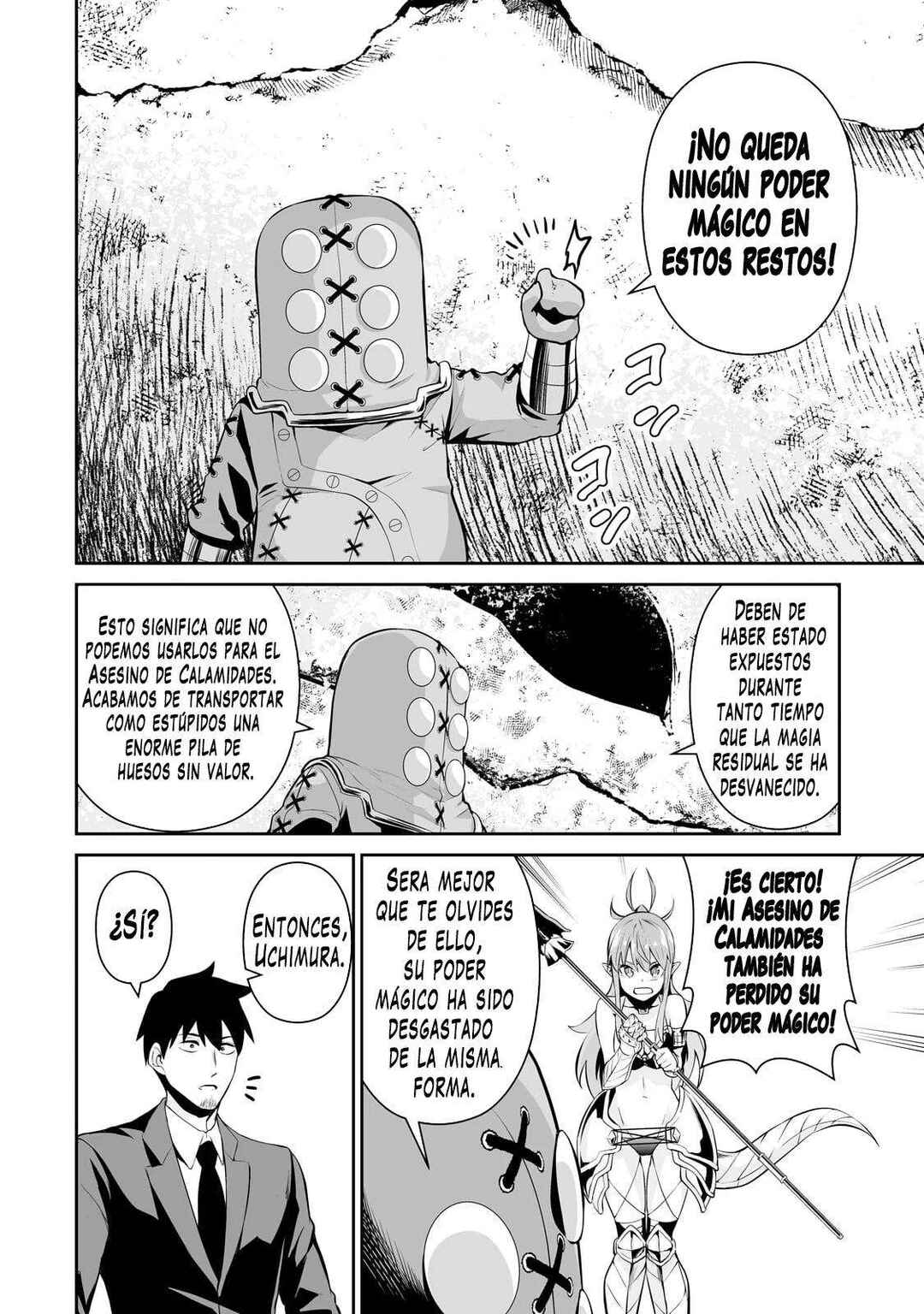 Chapter 99 - Page 13