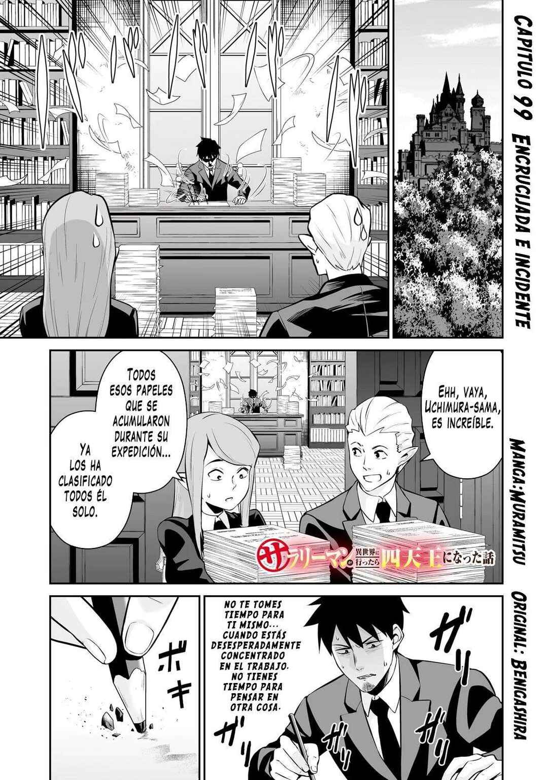 Chapter 99 - Page 2