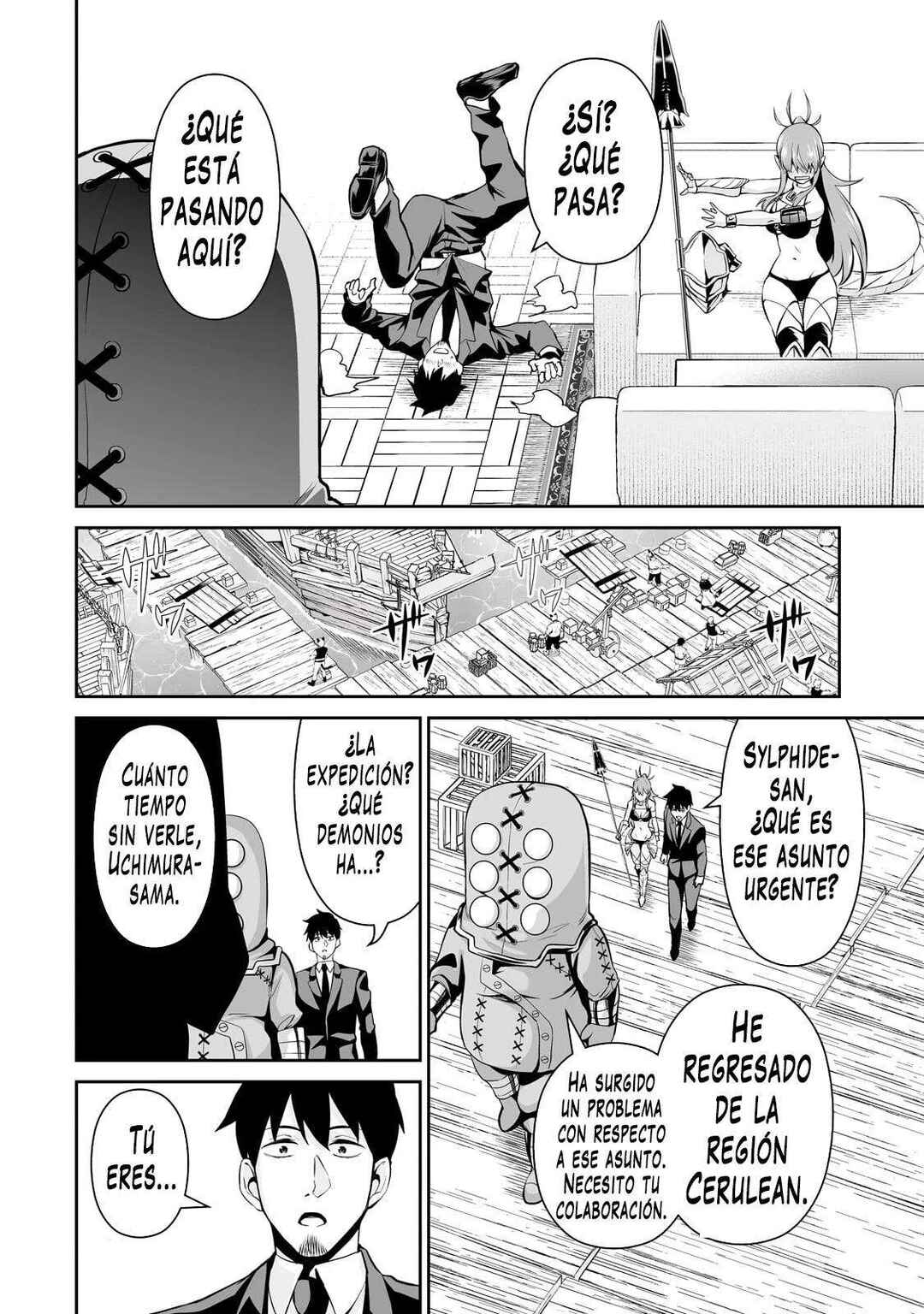 Chapter 99 - Page 7