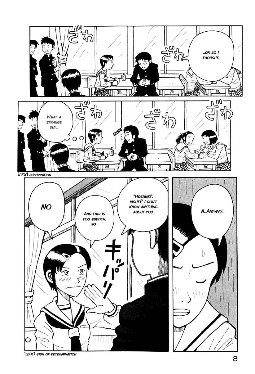 Chapter 0.1 - Page 11