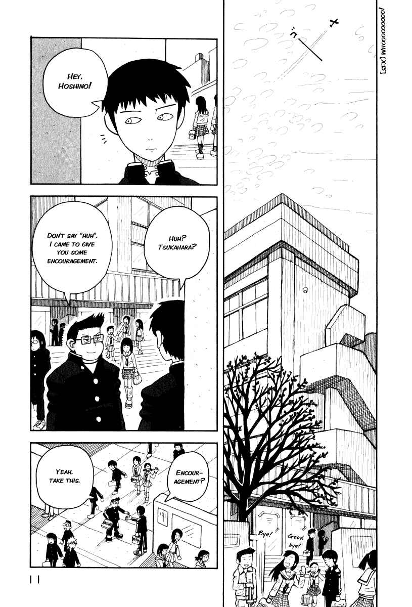 Chapter 0.1 - Page 14