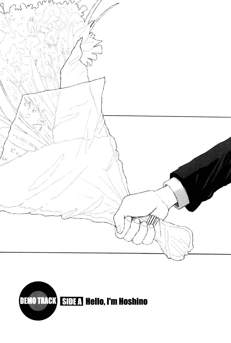 Chapter 0.1 - Page 6