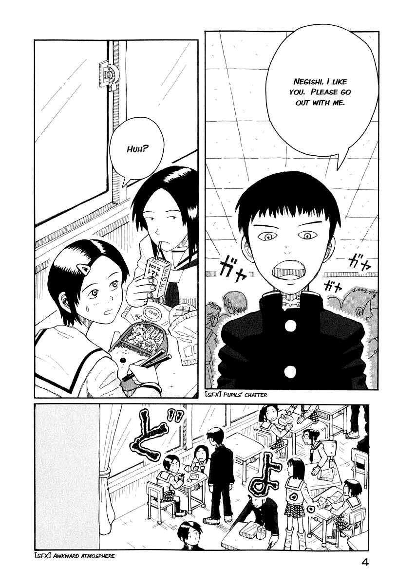 Chapter 0.1 - Page 7