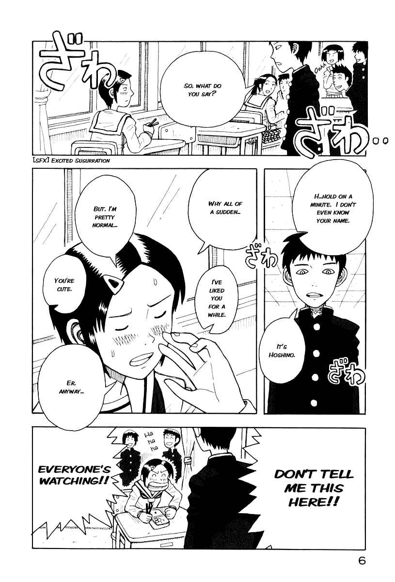 Chapter 0.1 - Page 9