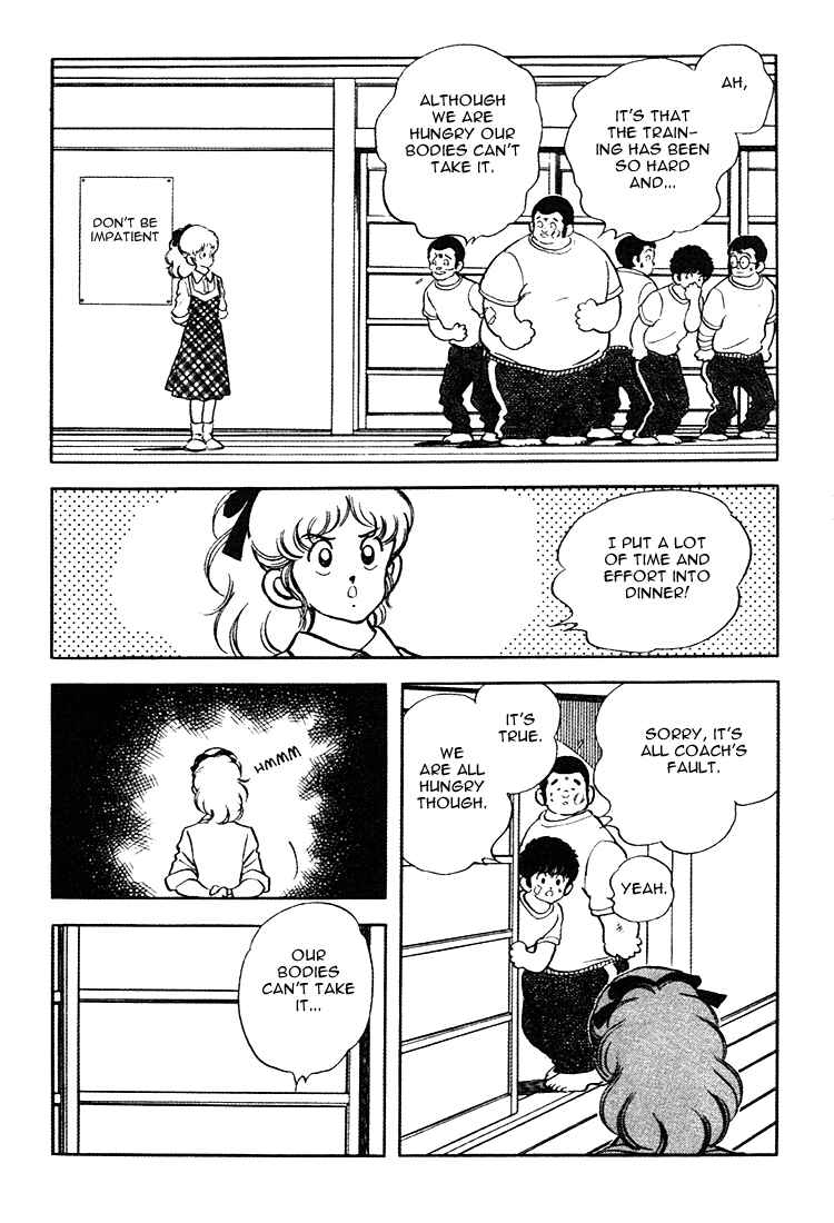 Chapter 158 - Page 15