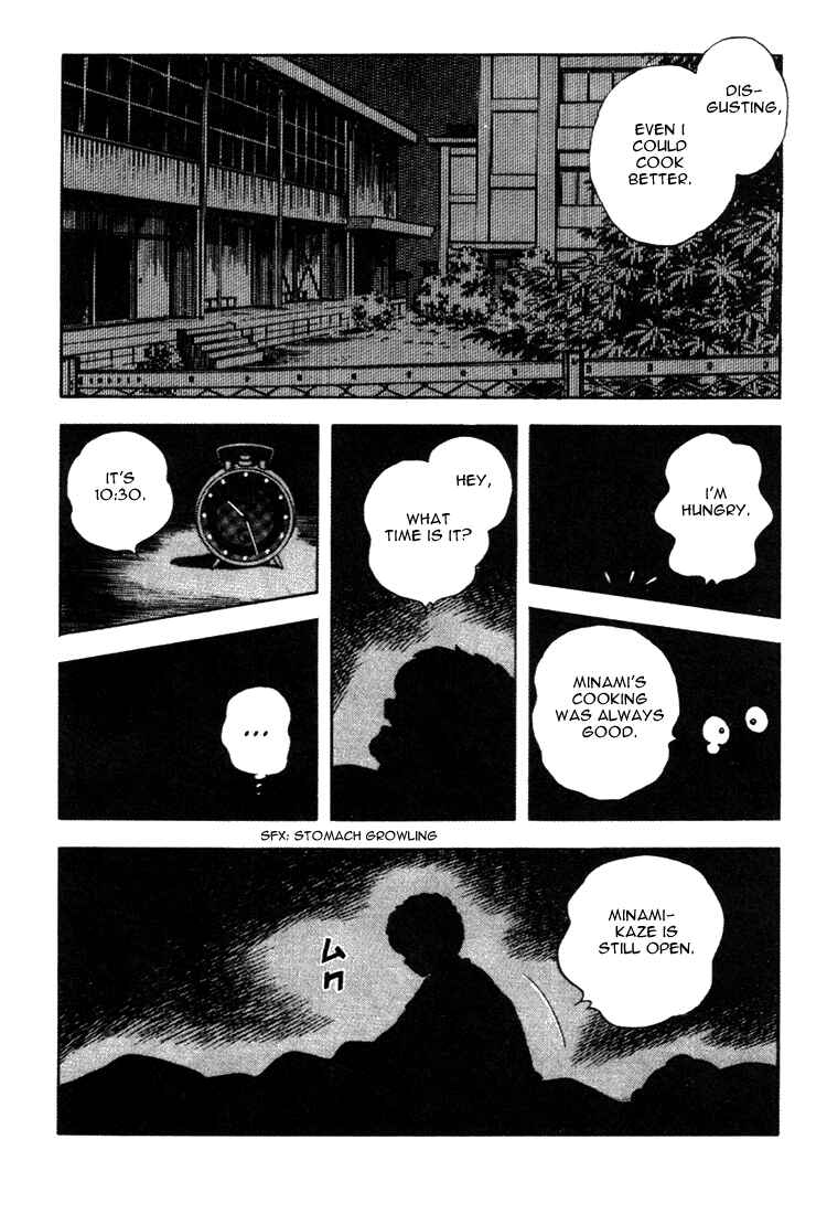 Chapter 158 - Page 18
