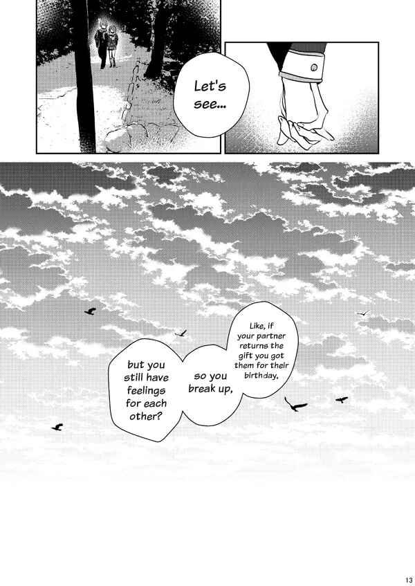 Chapter ? - Page 11
