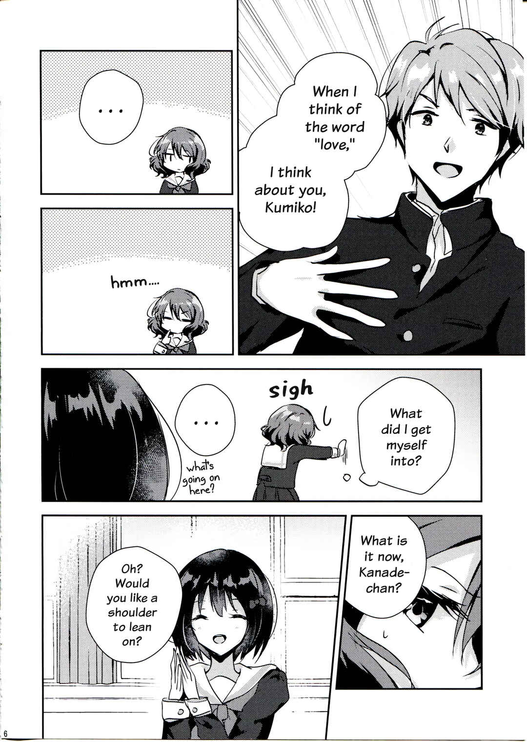 Chapter ? - Page 4