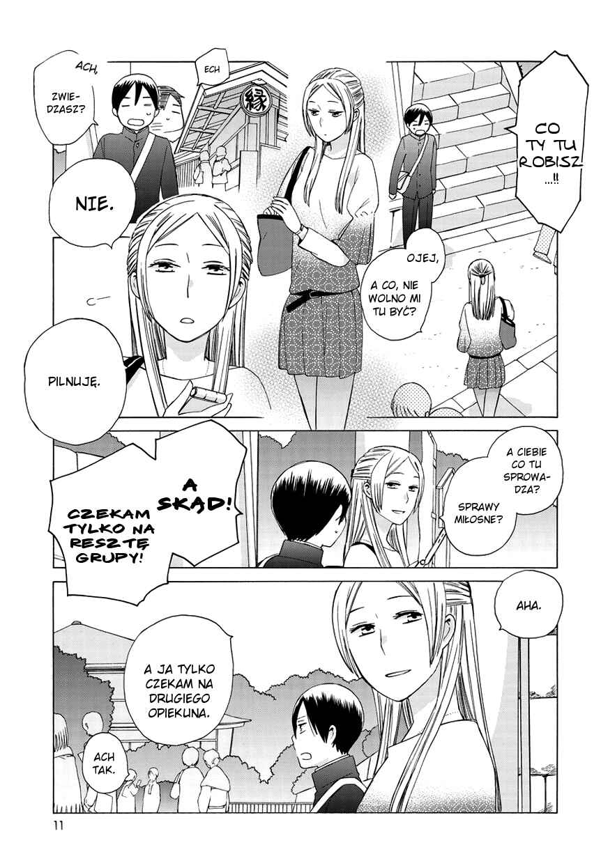 Chapter 26.1 - Page 12