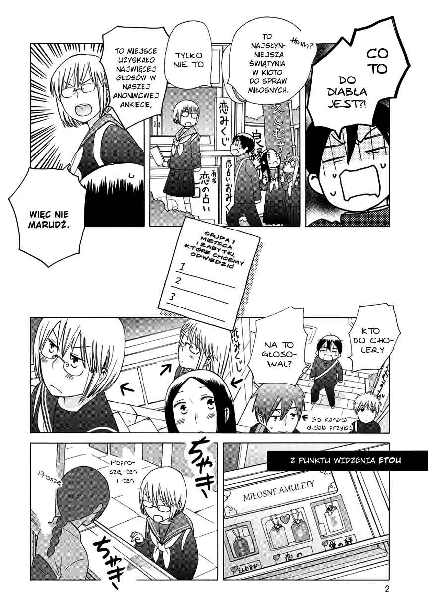 Chapter 26.1 - Page 3