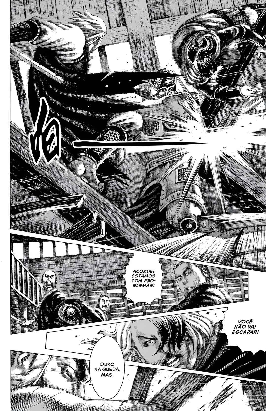 Chapter 134 - Page 13