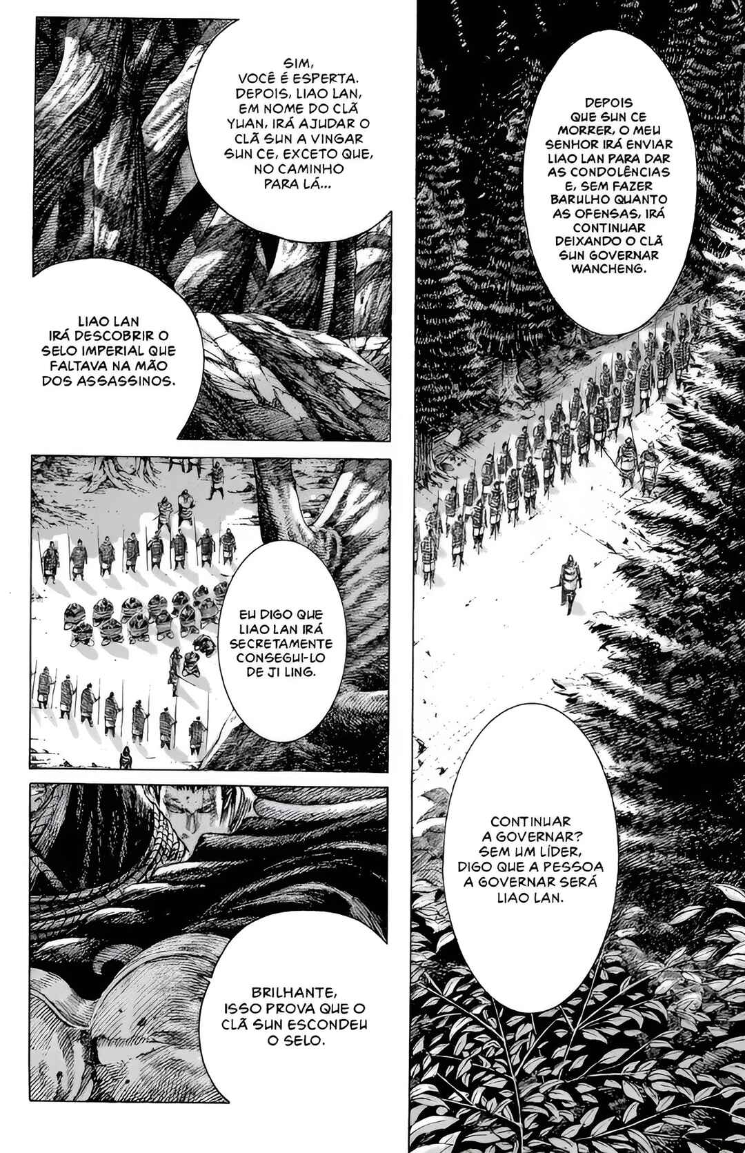 Chapter 134 - Page 26