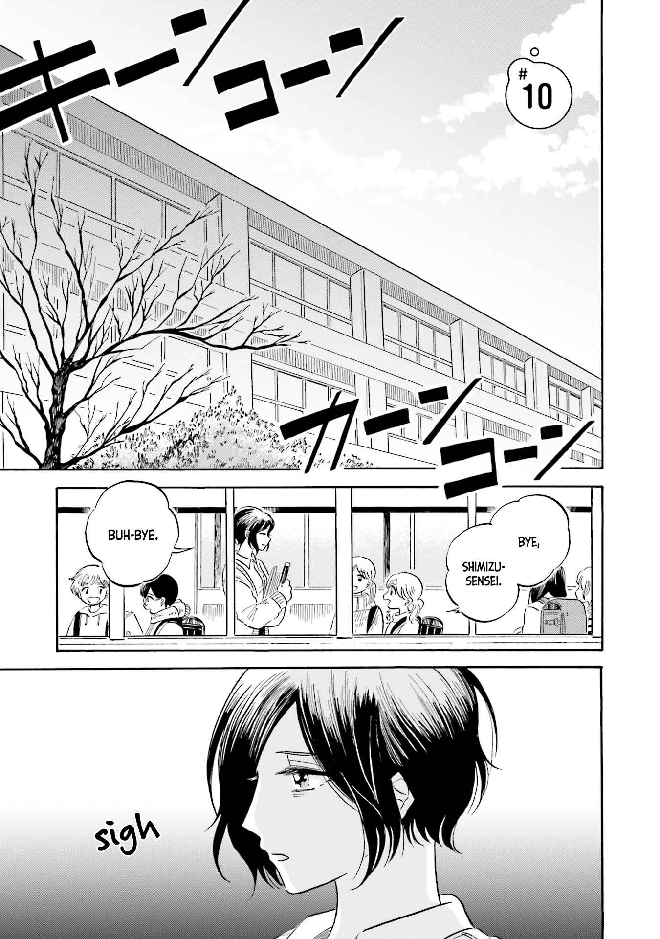 Chapter 10 - Page 1