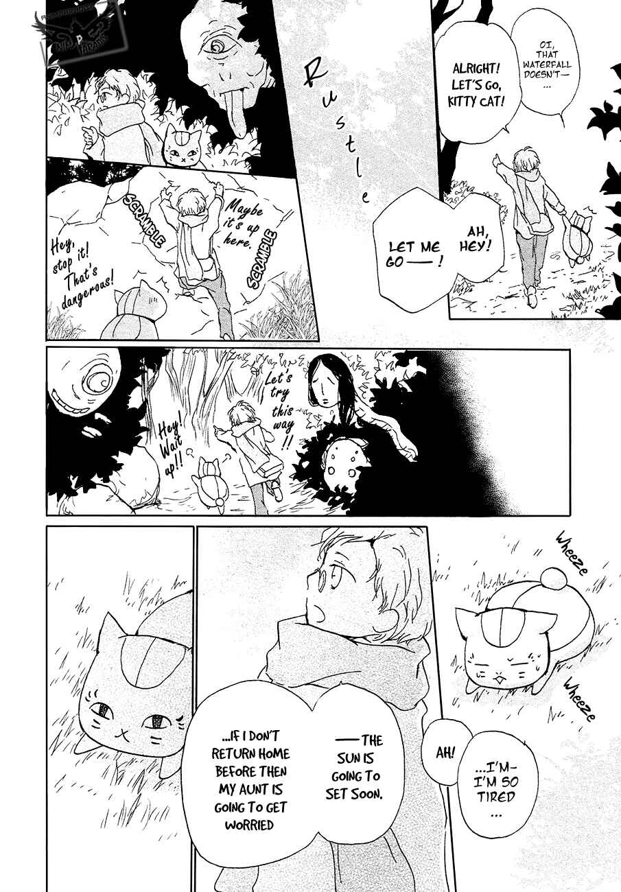 Chapter 86.1 - Page 10