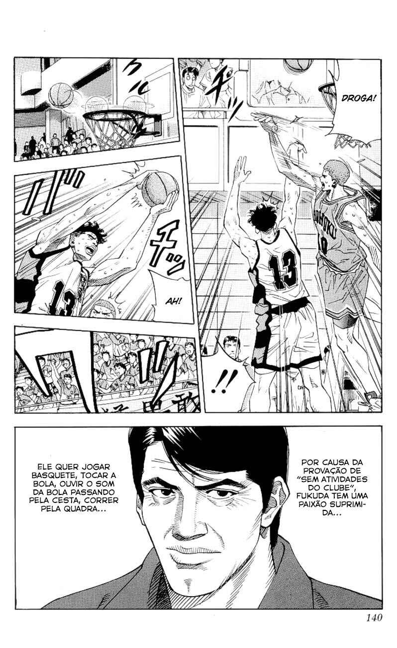 Chapter 159 - Page 14