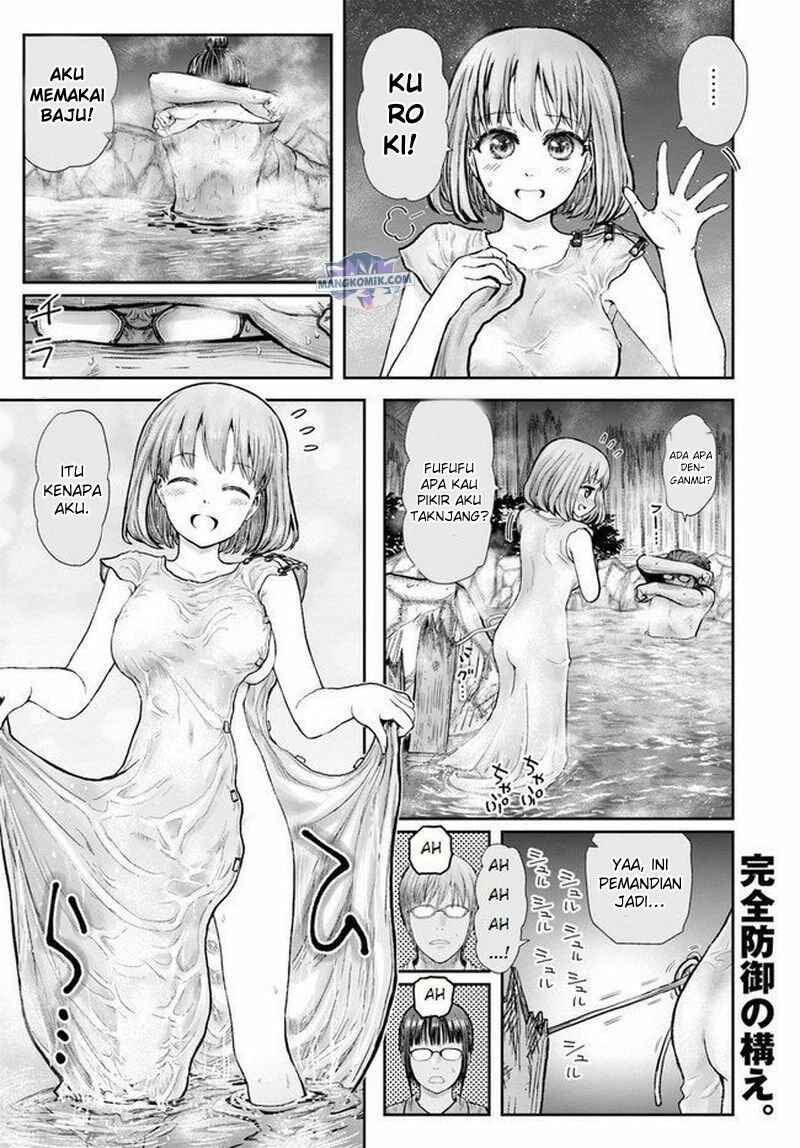 Chapter 28 - Page 2