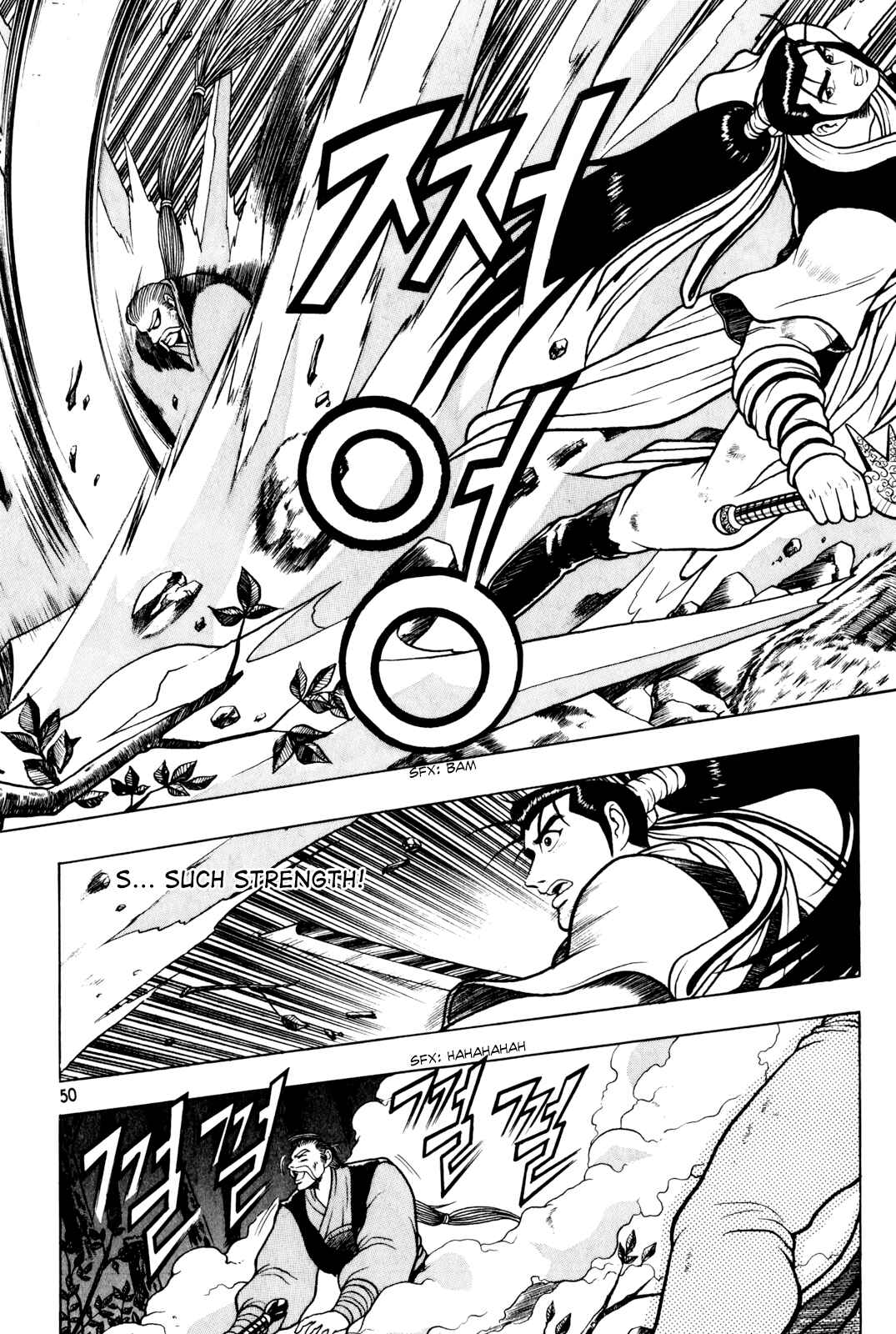 Chapter 72 - Page 12