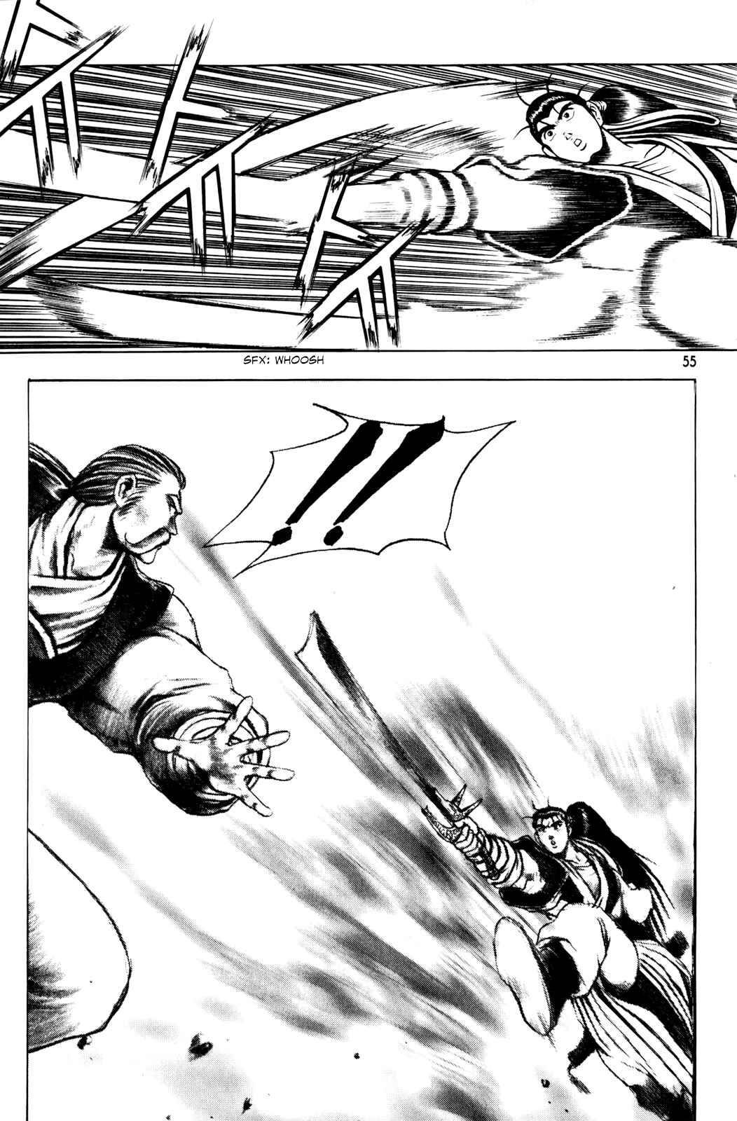 Chapter 72 - Page 17