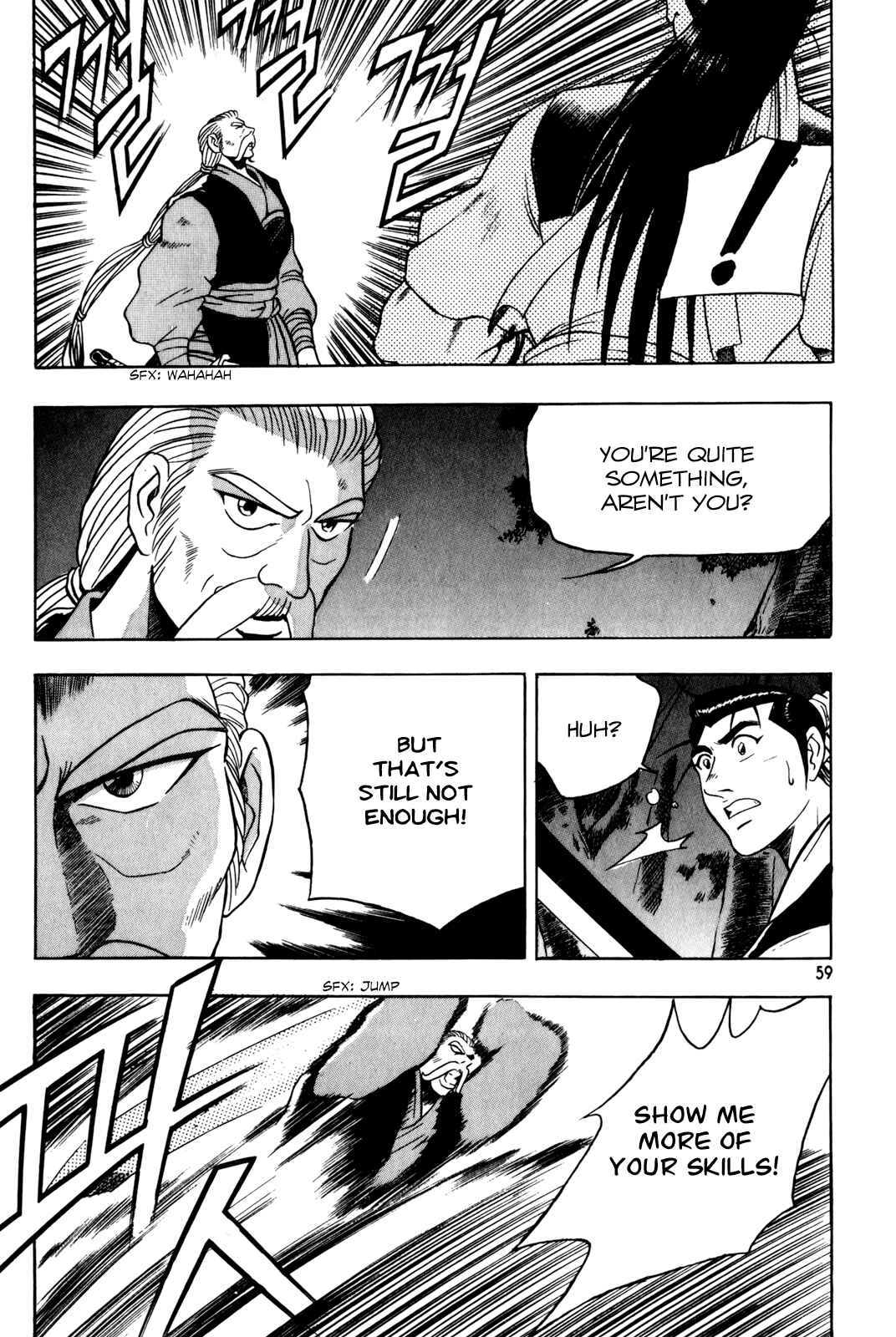 Chapter 72 - Page 20