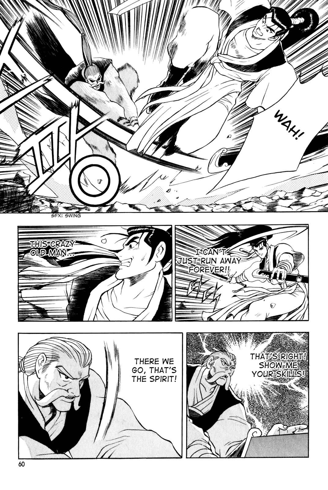 Chapter 72 - Page 21