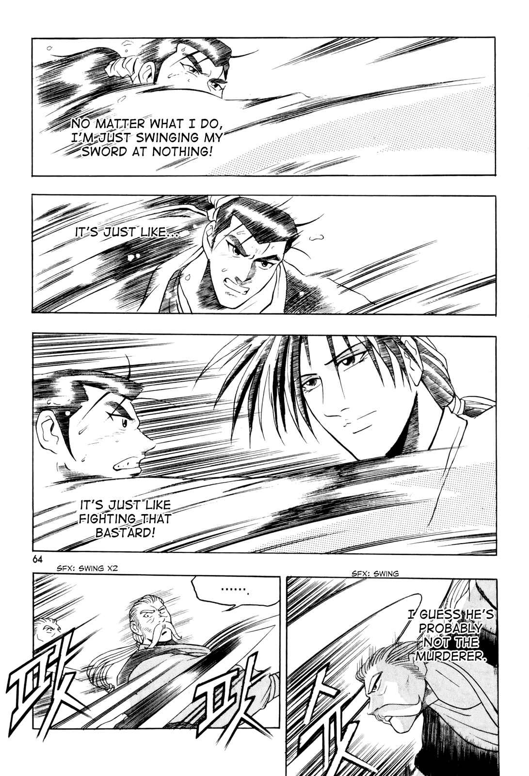 Chapter 72 - Page 25