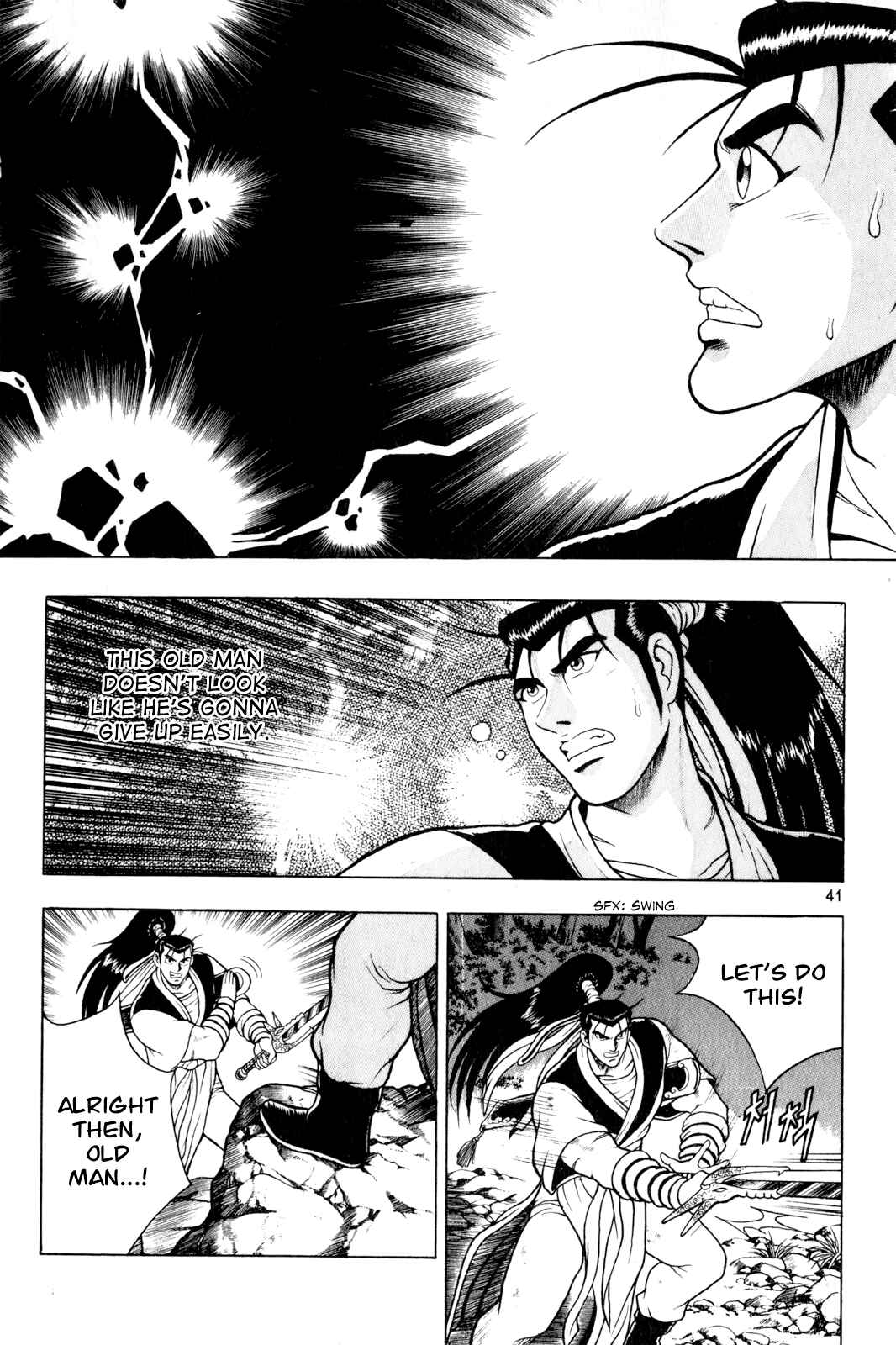 Chapter 72 - Page 3