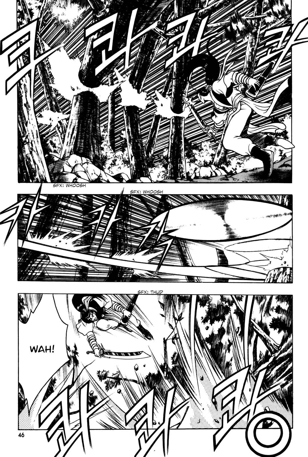 Chapter 72 - Page 8