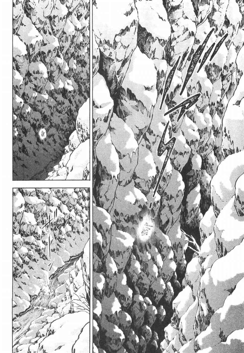 Chapter 227 - Page 13