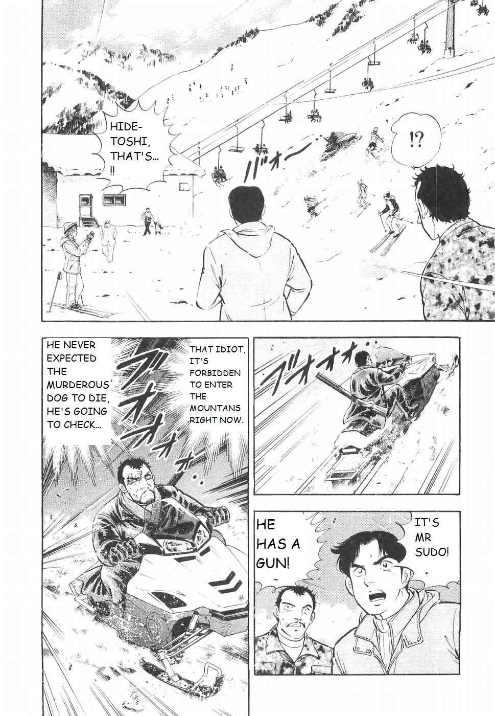 Chapter 227 - Page 5