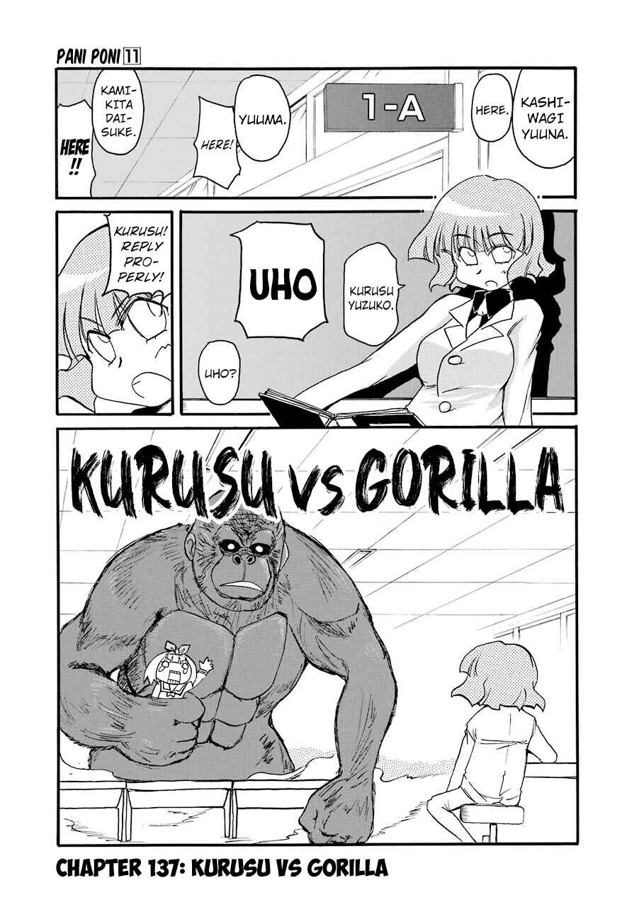 Chapter 137 - Page 1