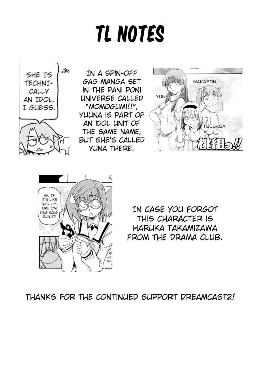 Chapter 137 - Page 9