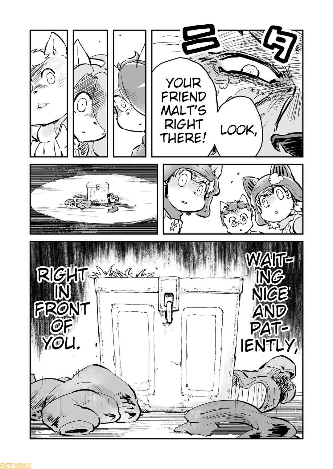 Chapter 74 - Page 13