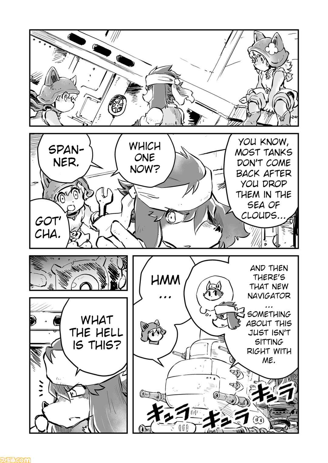 Chapter 74 - Page 3