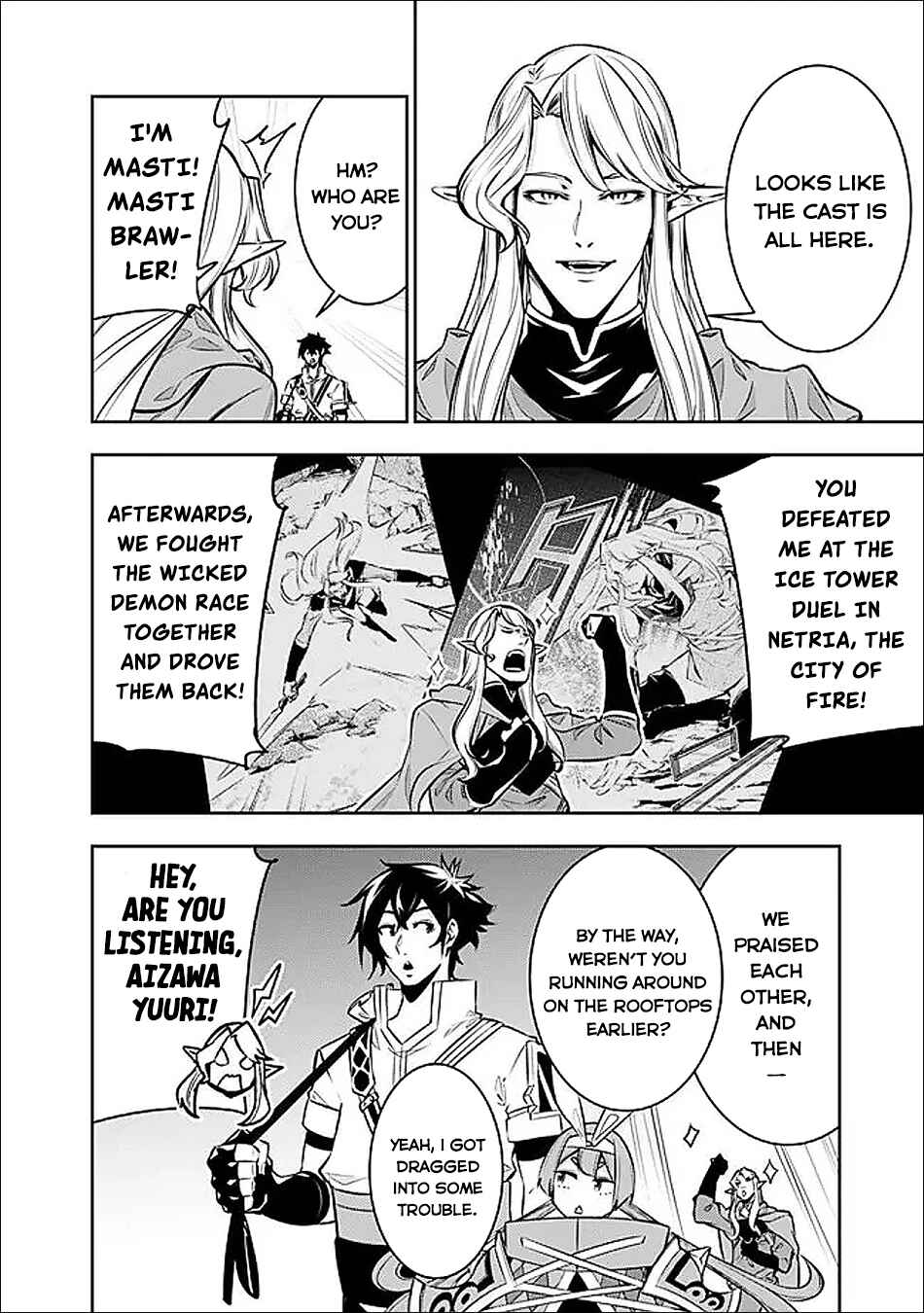 Chapter 145 - Page 13