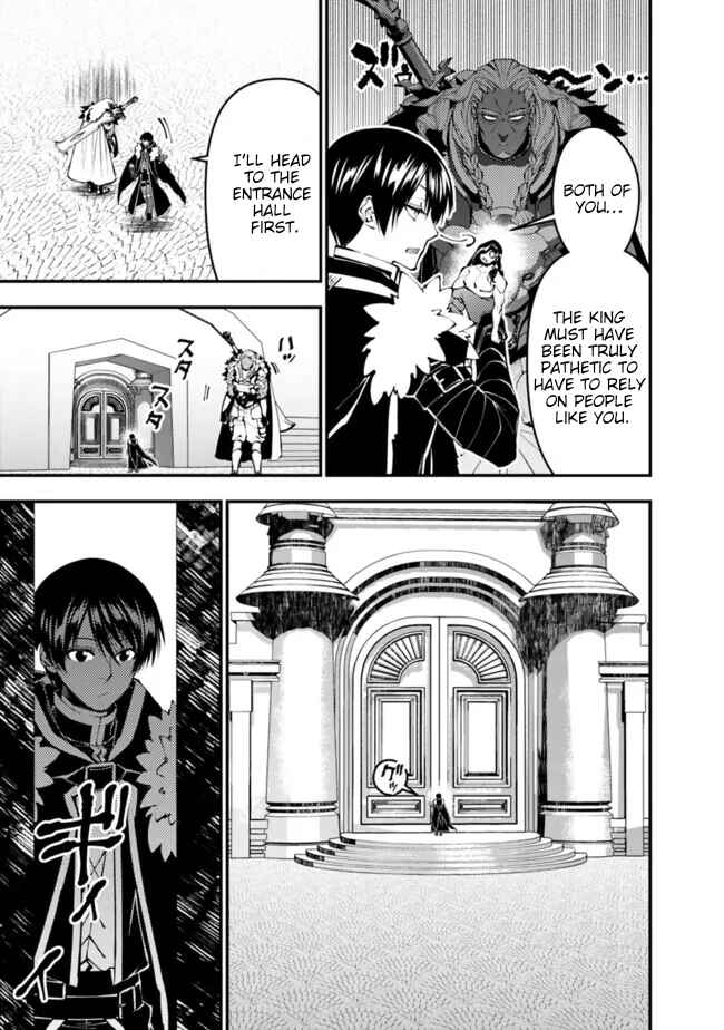 Chapter 107 - Page 16