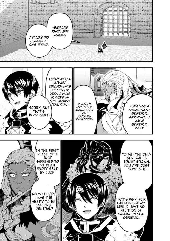 Chapter 107 - Page 4