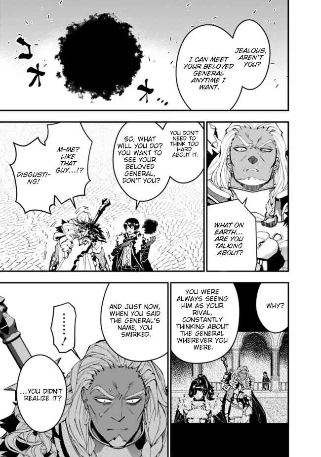 Chapter 107 - Page 6