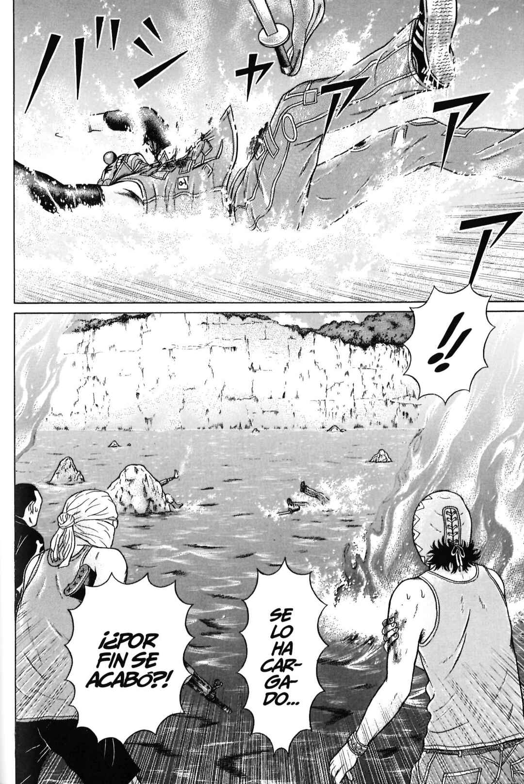 Chapter 104 - Page 2