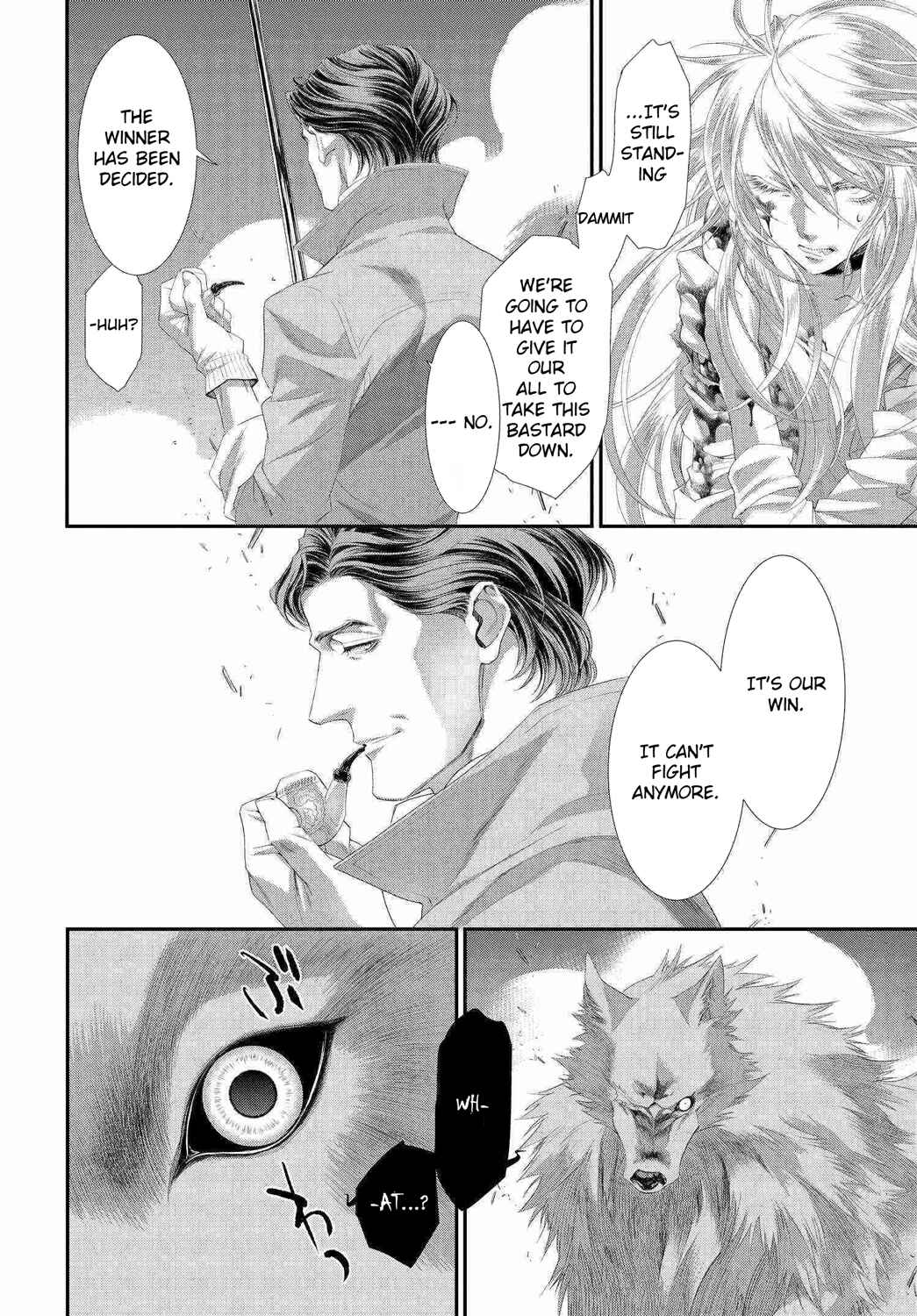 Chapter 78.5 - Page 6