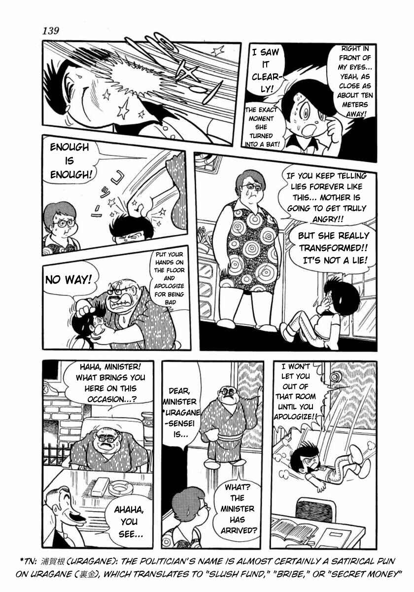 Chapter 15 - Page 7