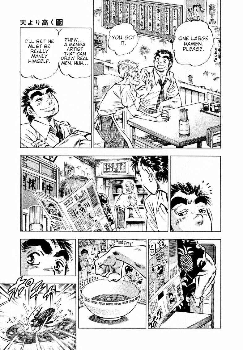 Chapter 206 - Page 9