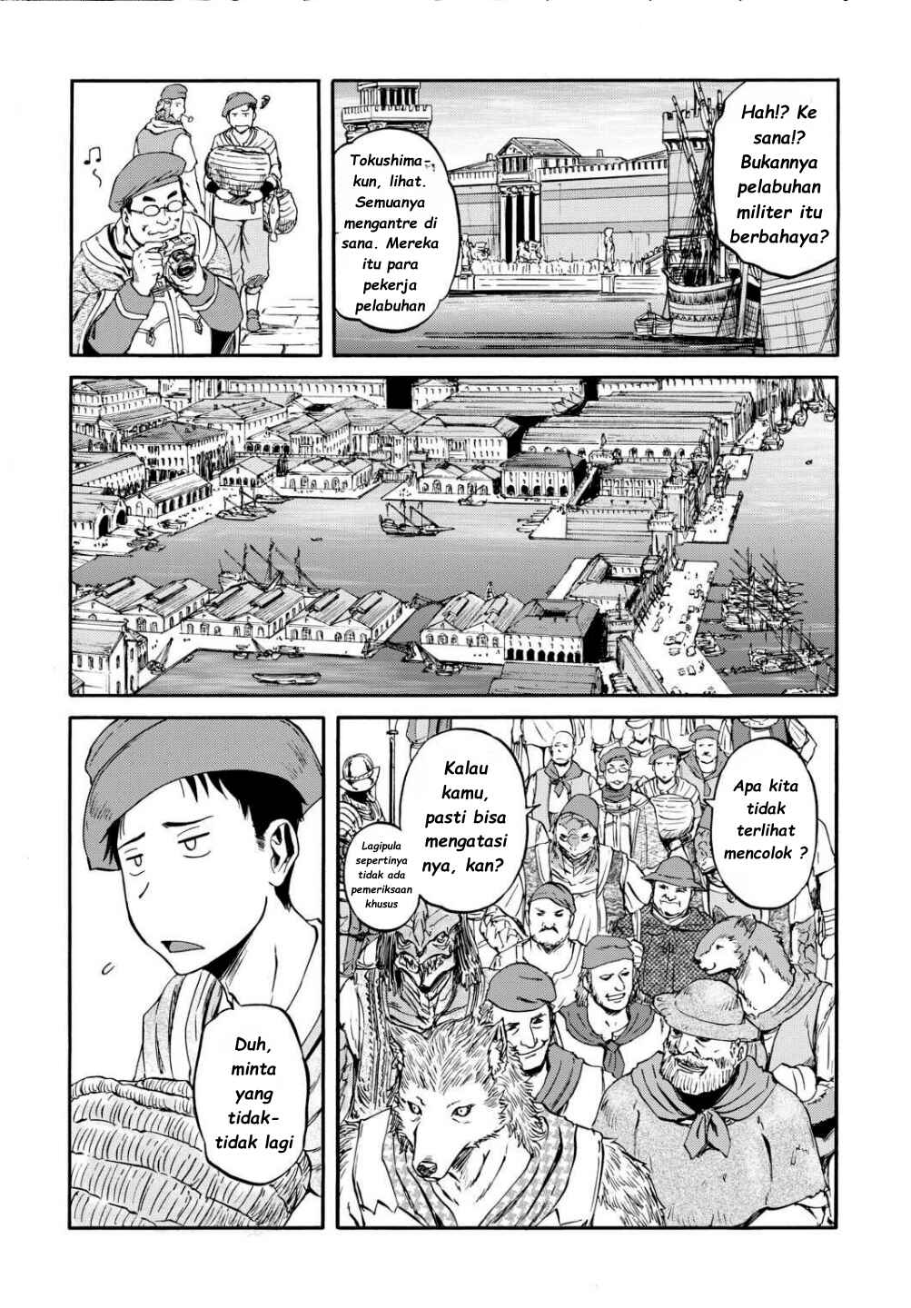 Chapter 2 - Page 14