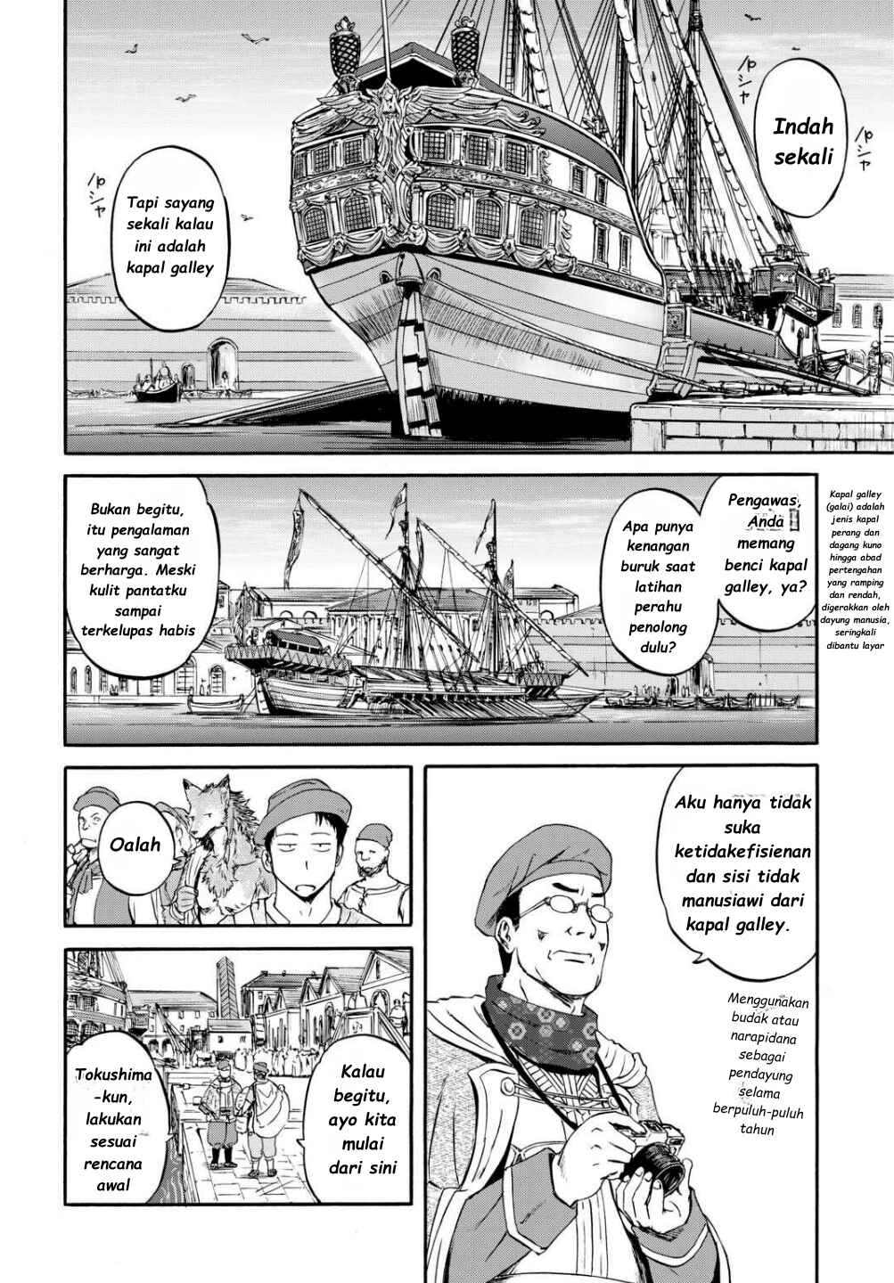 Chapter 2 - Page 16