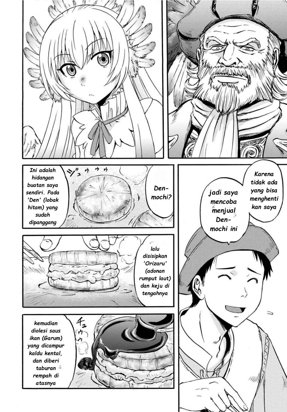 Chapter 2 - Page 18