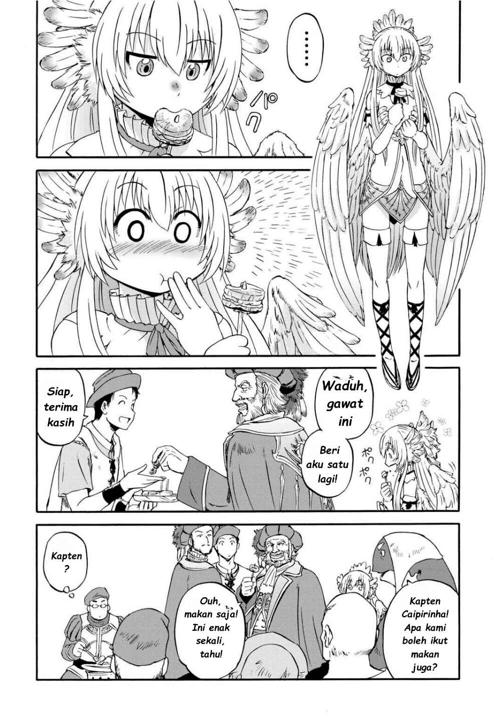Chapter 2 - Page 20