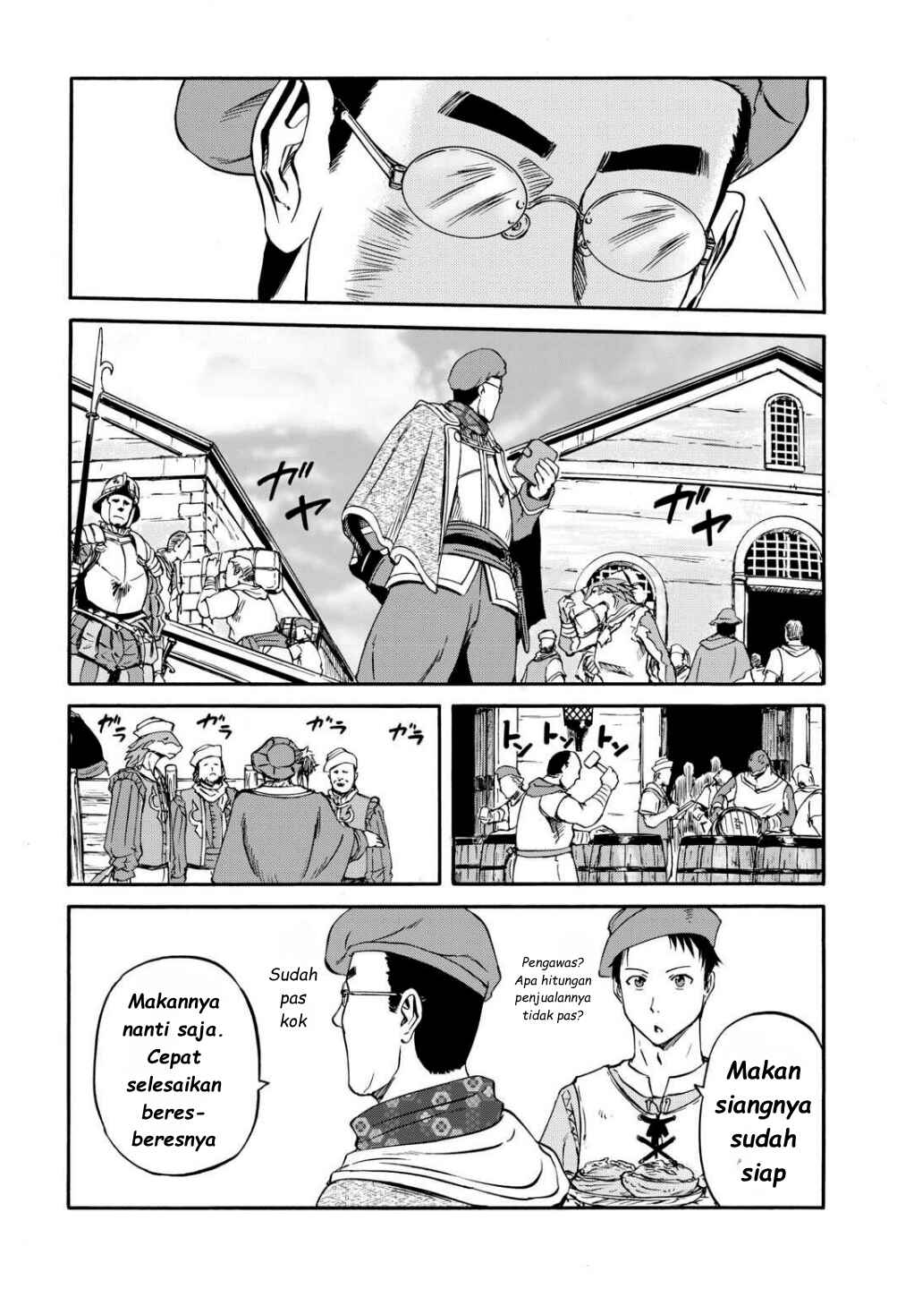 Chapter 2 - Page 29